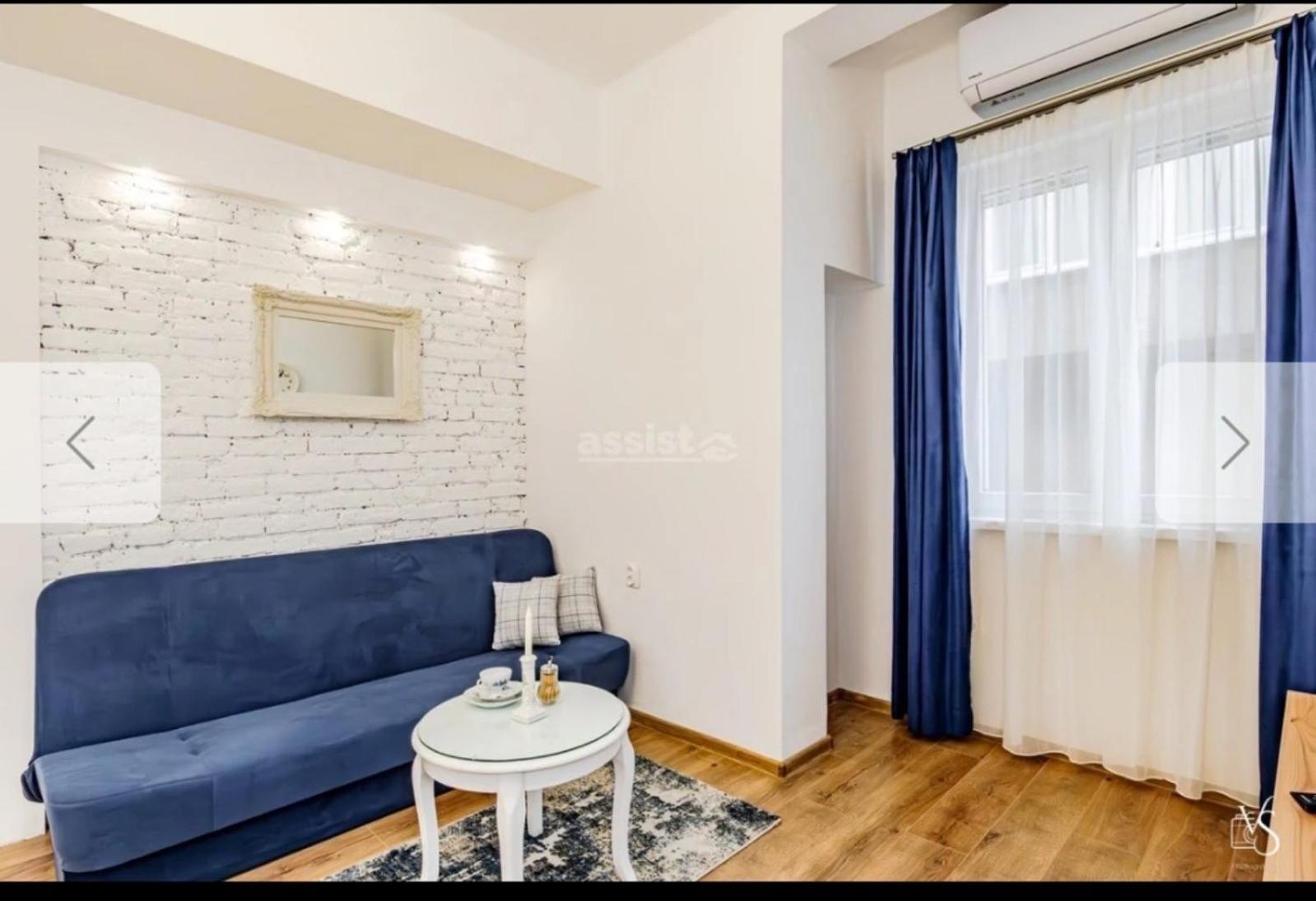 Sweet Dreams Parking By Request Apartment София Екстериор снимка